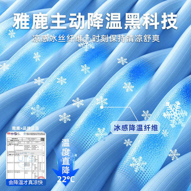 New Class A-class mother-child grade ice silk mat machine-washable summer mat summer sheet 2025 new winter and summer dual-purpose