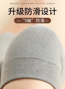 膝盖护膝防寒德绒护保暖老寒腿女士关节男专用老人加长套防滑护腿