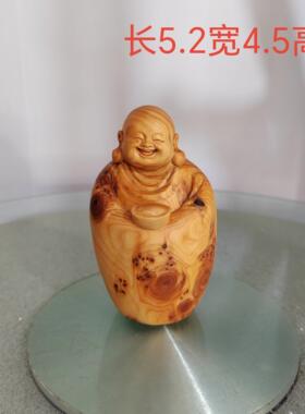 太行崖柏手把件弥勒佛财神掌中宝天然人物木雕礼品家居把玩工艺品