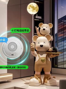网红暴力熊客厅大型落地摆件电视柜沙发旁托盘装饰灯乔迁新居礼品