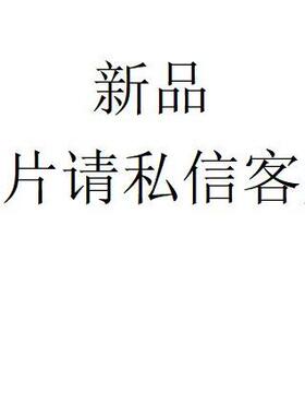 新品新品新品新品新品新品新品新品新品新品新品新品新品新品新品