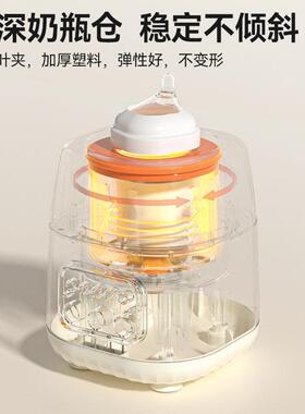 Spedu摇奶器全自动静音二合一婴儿摇奶机可携式宝宝电动搅拌奶粉