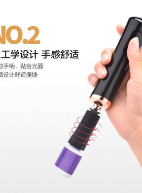LAKIUU电动摇胶器嫁接睫毛胶水醒胶器USB充电美睫专用工具电池款