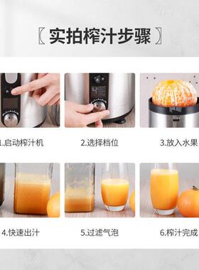 商用大口径榨汁机汁渣分离家用小型电动全自动榨甘庶生姜水果汁机