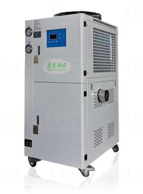 低温冷风机5~30℃手持激光风冷式冷气机快速降温QX-2AR