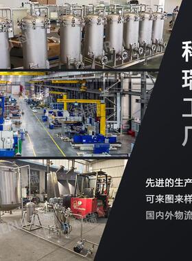 推车机组过滤器粗滤精细过滤多级过滤设备袋式芯式串联过滤器