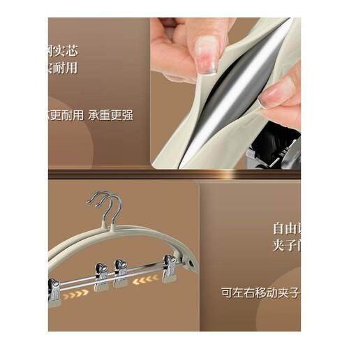 德国品质衣架无痕防肩角带夹子裤夹二合一2025新款家用防滑不鼓包 - 图3