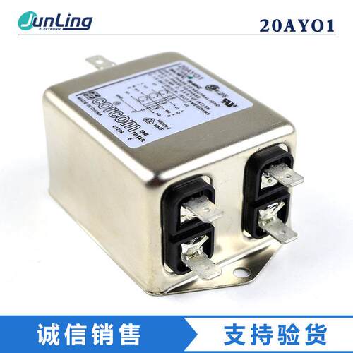 TE泰科corcom三相四线滤波器20AYO1 F7694抗干扰440V紧凑型 - 图1