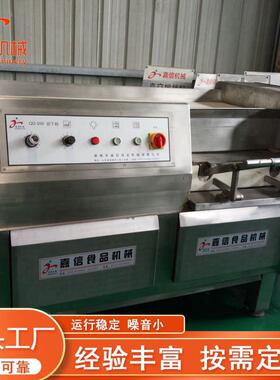 自厂家锈钢牛肉粒切丁机不 全动猪肉切丁 机冻肉冷鲜肉切丁机