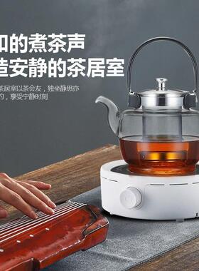 乐米思电陶炉茶炉家用静音旋钮迷你电茶炉电热茶具光波炉煮茶器