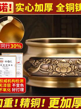 纯铜香炉供奉套装圣水杯上香炉蜡烛台果盘供佛观音财神爷佛具用品