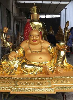 树脂佛像寺庙祠堂工艺品摆件 贴金彩绘80cm方台弥勒四方弥勒佛
