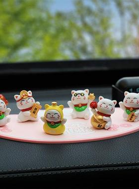 汽车屏幕摆件可爱迷你招财猫车载玩偶中控台创意可爱电动车装饰品