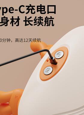 抖音同款大师手颈手掌肩颈可携式按摩仪器斜方肌颈椎按摩器白橙色