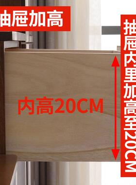 实木斗柜置物架客厅收纳储物柜组合多层落地卧室边角靠墙夹缝柜子