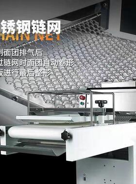 吐司整形机商用ZX380型方面包快速成型机可定制出口电压110v