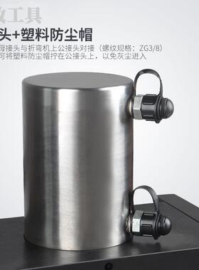 300毫米宽母线母排折弯机 电动铜排弯曲机 液压铁板钢板弯排机