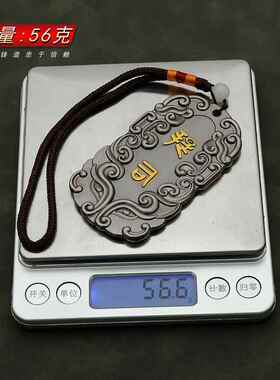 庆余年周边小范大人范闲鉴查院提司腰牌锦衣卫腰牌令牌合金模型