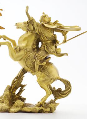 骑马关公扬刀跃马关公武财神关二爷铜像大刀战马家居供奉客厅