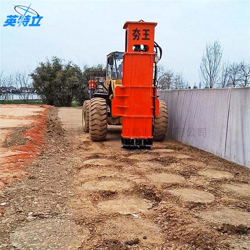 Hydraulic rapid tamping machine foundation pit backfill soil tamping equipment excavation change speed expansion filling tamping device