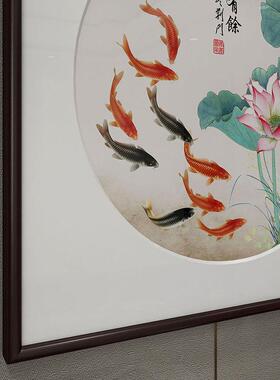 中式餐厅装饰画九鱼图客厅挂画水墨荷花国画年年有鱼玄关过道壁画