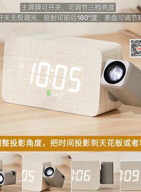 款第五代ED投夜影时钟欧式木头数新字静009音投射钟床头光投影L钟