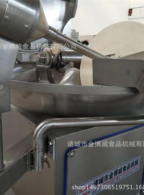 千叶豆腐生产设备千页豆腐速变频斩拌机提供生产工艺与