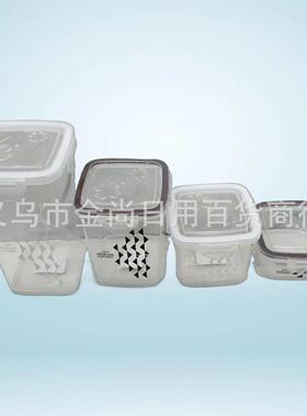 Airtight plastic food containers, storage jars, organization