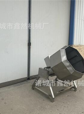 干豆腐条拌料机猫粮狗粮拌料设备鱼饲料搅拌机设备厂家