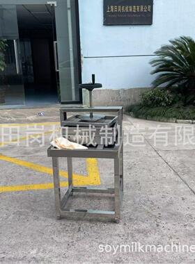 厂家销售田岗Y-1手动豆腐成型机小型家用开店豆腐压榨机