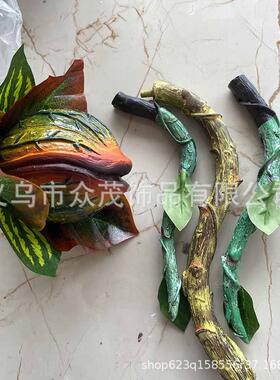 新款直销跨境爆款庭院食人摆件花盆装饰工艺品拆卸款仿真食人花树
