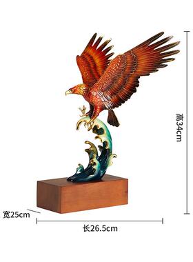 新款黄铜大展宏图雄鹰摆司件公书室房桌面装饰办品公乔迁开业升职
