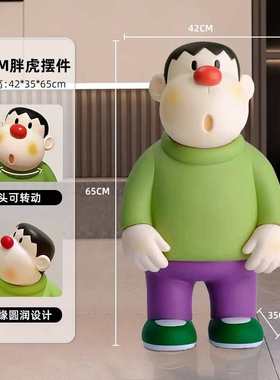 胖虎钥匙收纳玄关摆件高级感小众入户客厅电视柜置物架托盘装饰品