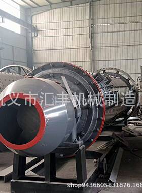 铜铁矿研磨机磨粉金属铝研磨球磨机生产厂家小型球磨铝灰球磨机