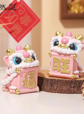 国潮风创意礼物新年喜庆醒狮祝福龙年汽车装饰品树脂家居桌面摆件
