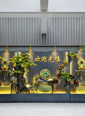 新款水景墙屏风假山流水喷泉水幕墙隔断庭院户外背景墙造景观摆件