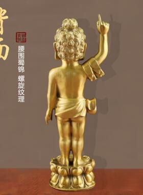 黄铜浴佛太子吐水佛像摆件九龙用品浴佛节释迦牟尼寺庙铜像佛堂