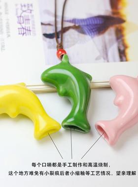 海豚项链可爱卡通陶瓷口哨可吹响创意礼品学生闺蜜饰品