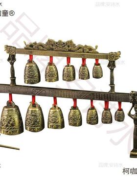 众乐之首曾侯乙编钟仿青铜器复古金属工艺摆件旅游景区麦太保