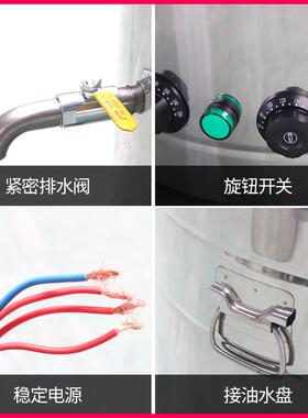不钢煮355电面炉商用热燃气煮面桶功能煮粥汤锈面炉厨具厨房多设
