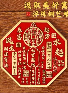 黄铜招财镇宅摆件风水山鬼乔迁中式礼品摆摊金属工艺品