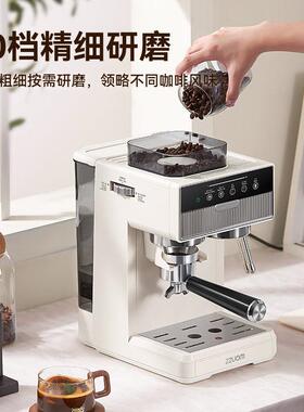 左左摩咖啡机家用小型意式半自动研磨一体办商用公室蒸汽奶泡打