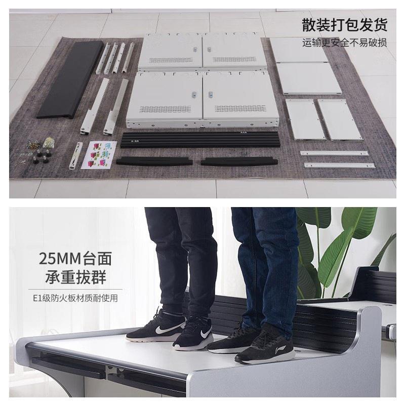 Customized monitoring desk command center operation desk steel security monitoring property position dispatchable desk manufacturer