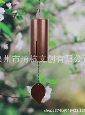 跨境新款欧美音乐风铃铝管金属风铃手摇风铃聆听冥想声音纪念礼物