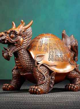 铜《福万寿紫龟》百家电居龙头龟办公室视柜TXX紫铜摆件