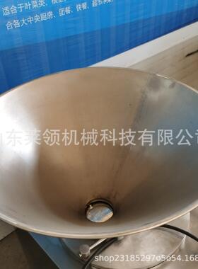 全动自鱼肠双管肠灌肠机商肉15666880双管灌制机不锈钢香肠灌肠设