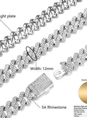 跨境爆款嘻哈风满钻项链菱形百搭12mm带钻高级感古巴链饰品批发