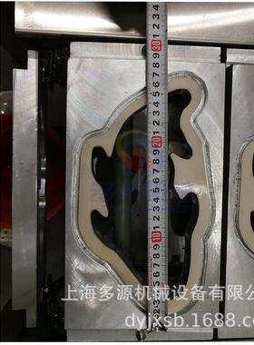 年糕鱼灌装封口机,米浆灌装鱼型塑料盒子封口覆膜,耐压蒸煮封口膜