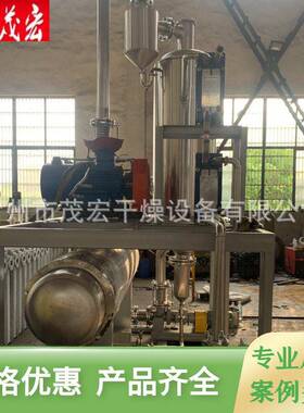 M废水蒸发器电镀涂装酸洗清洗处理结晶浓缩