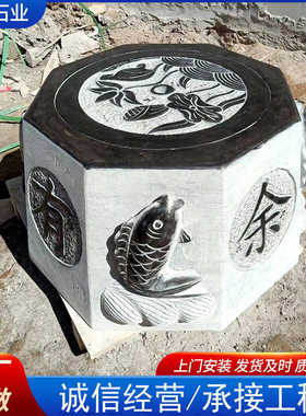 青石雕刻石柱墩 景区仿古建筑圆形雕刻柱脚石 石雕柱墩柱础石